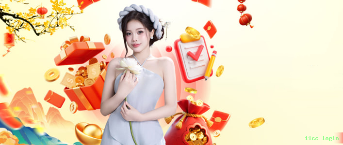 Requisitos do APK da 11cc login para Android